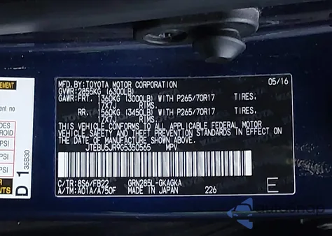 2016 Toyota 4Runner Sr5 z USA, uszkodzony, nr VIN JTEBU5JR9G5350565